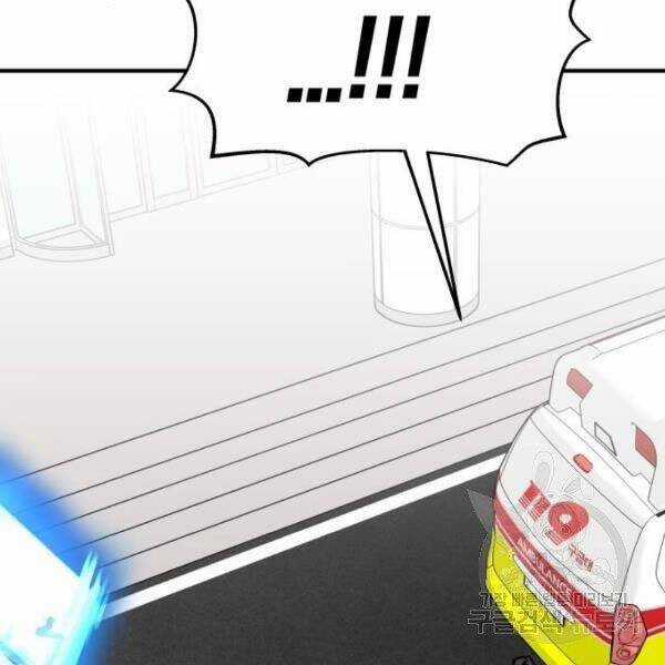 Phá Bỏ Giới Hạn - Chapter 78.5 - Trang 111