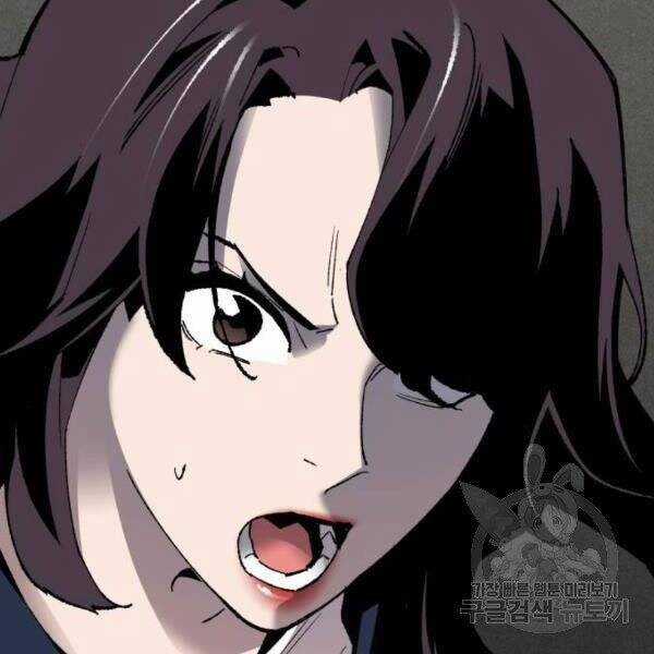 Phá Bỏ Giới Hạn - Chapter 78.5 - Trang 114