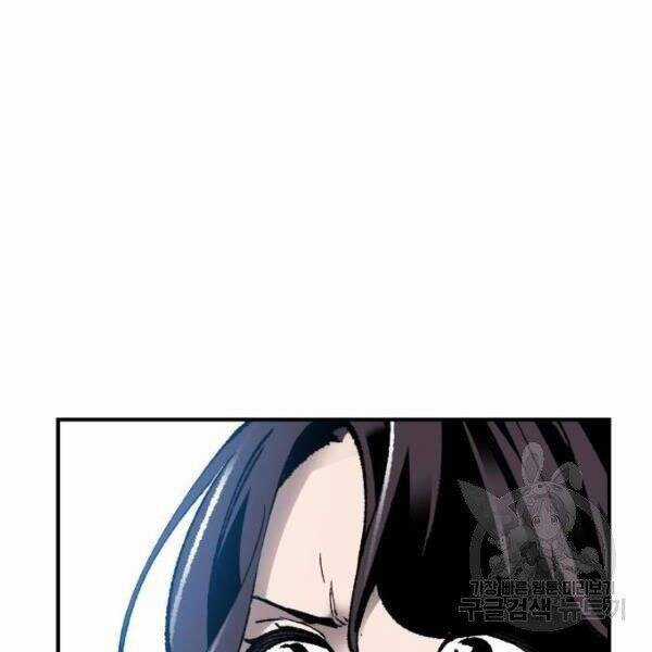 Phá Bỏ Giới Hạn - Chapter 78.5 - Trang 122