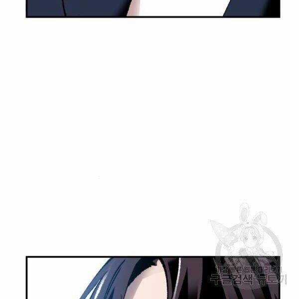 Phá Bỏ Giới Hạn - Chapter 78.5 - Trang 124