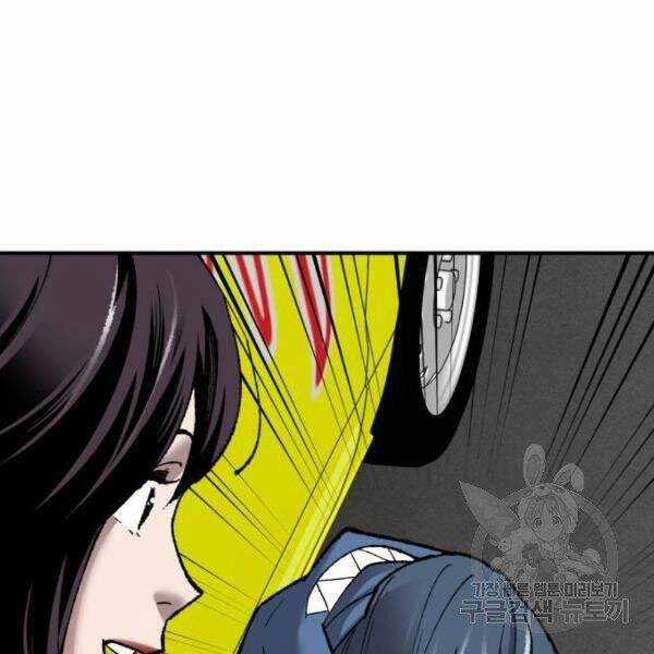 Phá Bỏ Giới Hạn - Chapter 78.5 - Trang 130