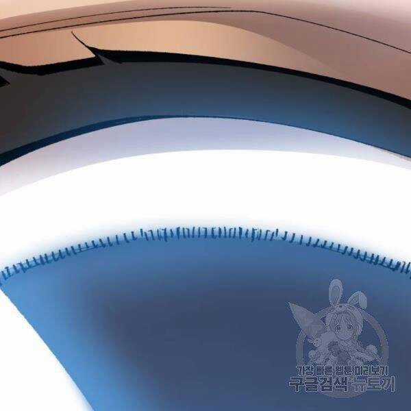 Phá Bỏ Giới Hạn - Chapter 78.5 - Trang 142