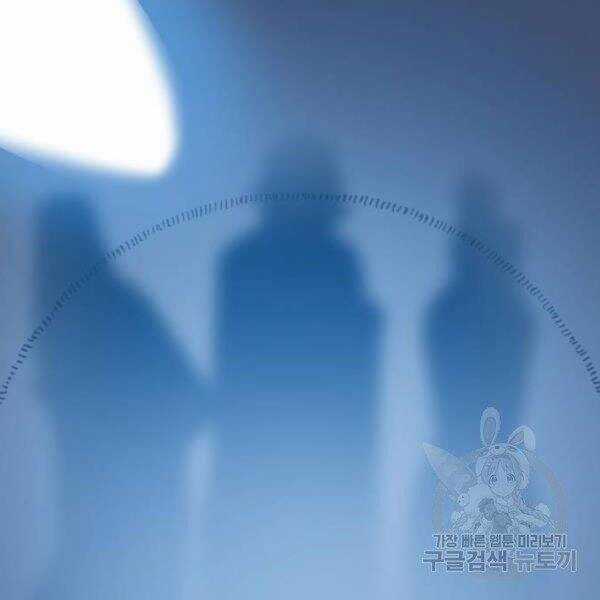 Phá Bỏ Giới Hạn - Chapter 78.5 - Trang 143