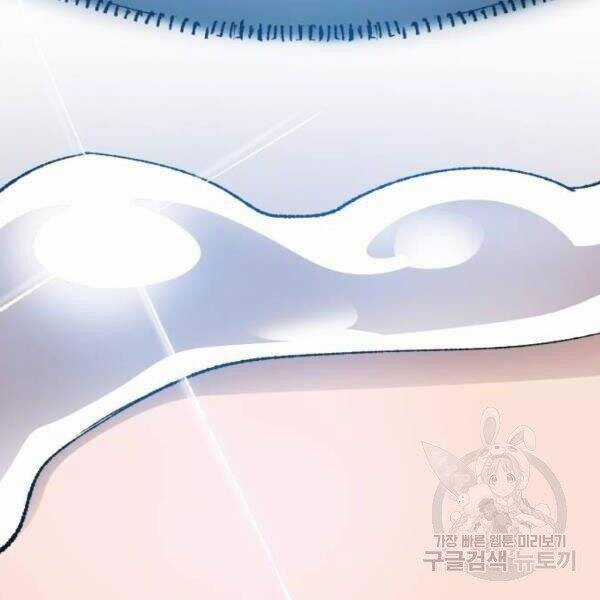 Phá Bỏ Giới Hạn - Chapter 78.5 - Trang 145