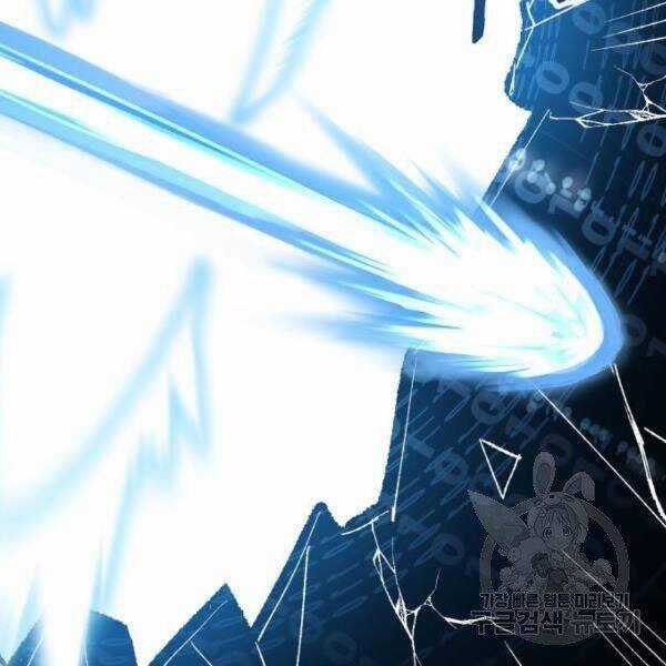 Phá Bỏ Giới Hạn - Chapter 78.5 - Trang 16