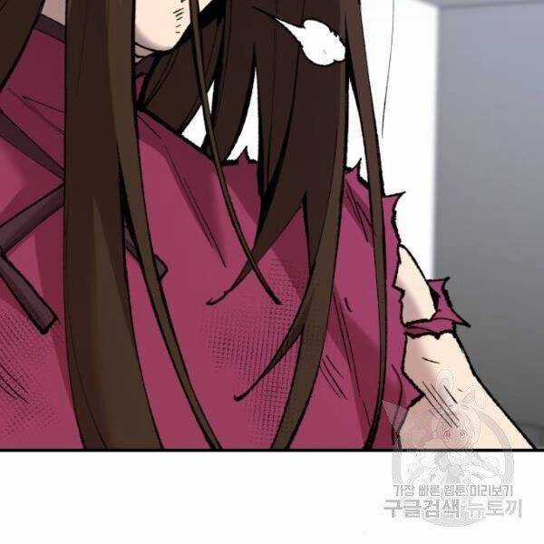 Phá Bỏ Giới Hạn - Chapter 78.5 - Trang 151