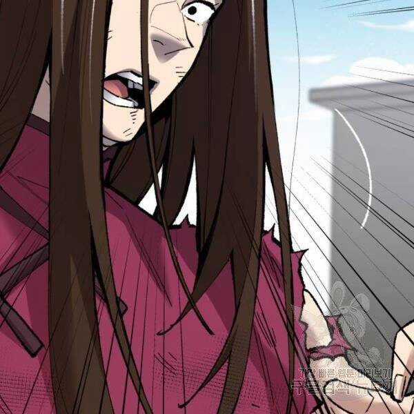 Phá Bỏ Giới Hạn - Chapter 78.5 - Trang 153