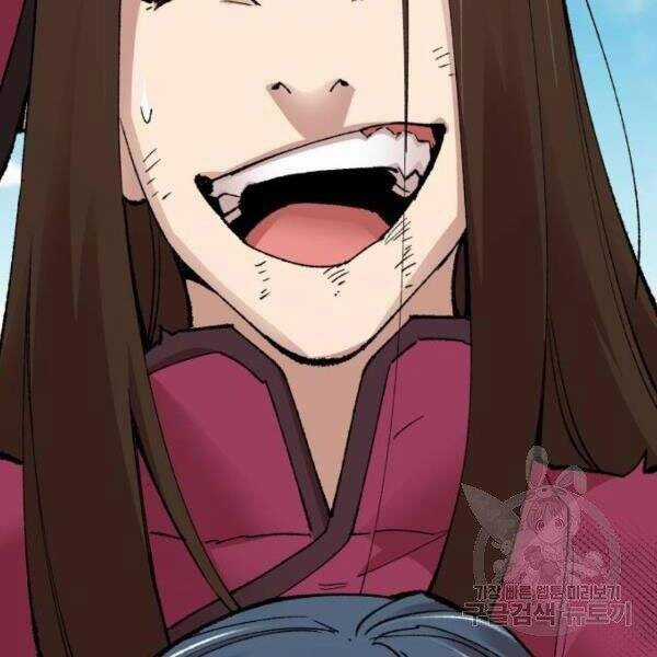 Phá Bỏ Giới Hạn - Chapter 78.5 - Trang 159