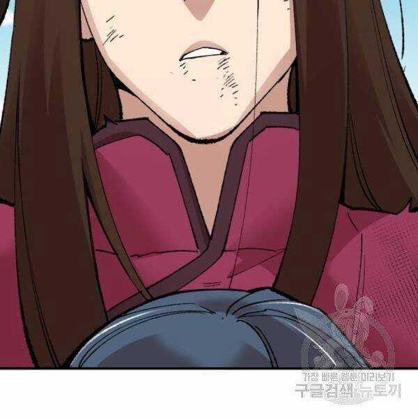 Phá Bỏ Giới Hạn - Chapter 78.5 - Trang 162