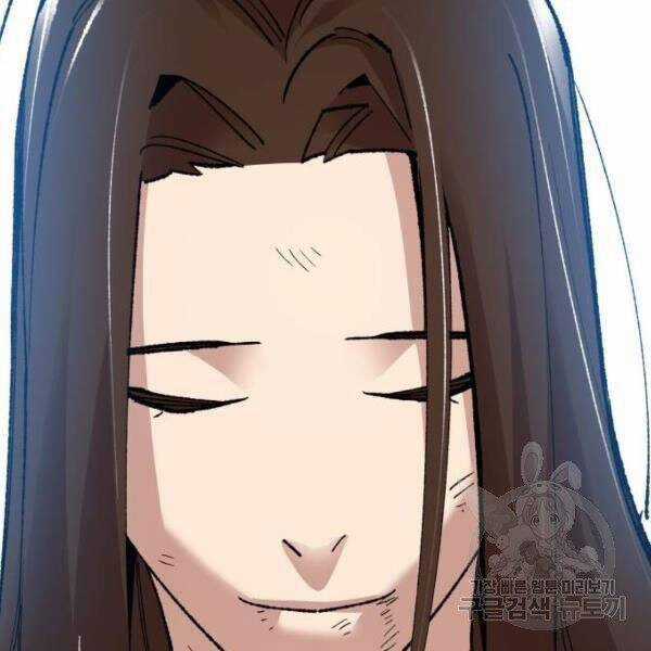 Phá Bỏ Giới Hạn - Chapter 78.5 - Trang 164