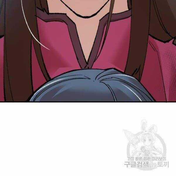 Phá Bỏ Giới Hạn - Chapter 78.5 - Trang 165