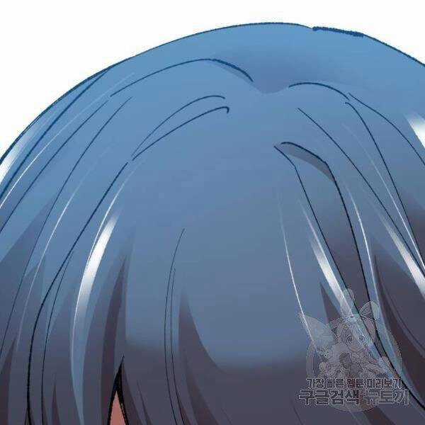 Phá Bỏ Giới Hạn - Chapter 78.5 - Trang 166