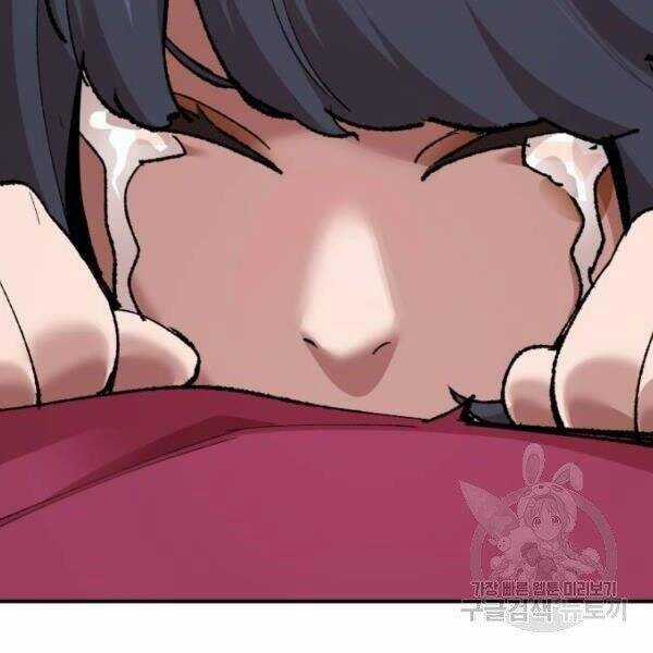 Phá Bỏ Giới Hạn - Chapter 78.5 - Trang 167