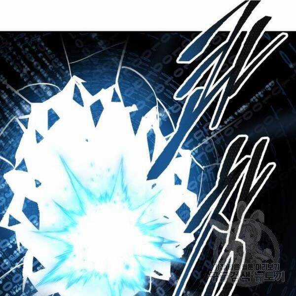 Phá Bỏ Giới Hạn - Chapter 78.5 - Trang 18