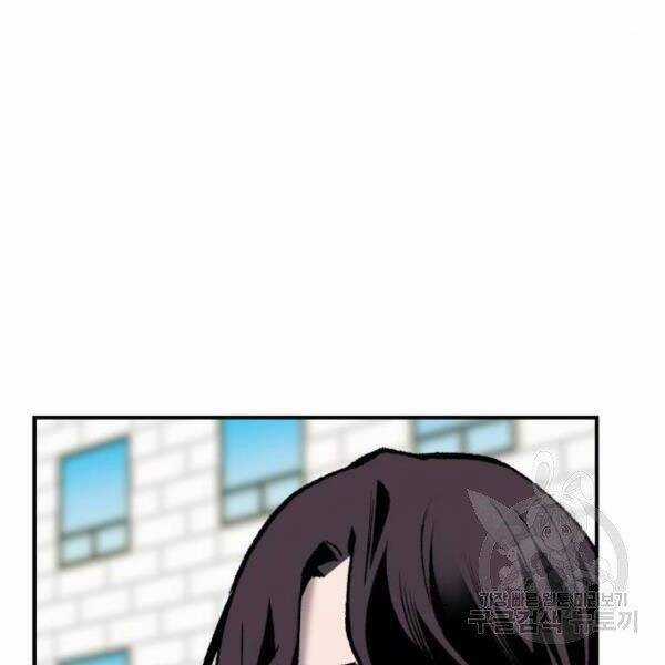 Phá Bỏ Giới Hạn - Chapter 78.5 - Trang 171