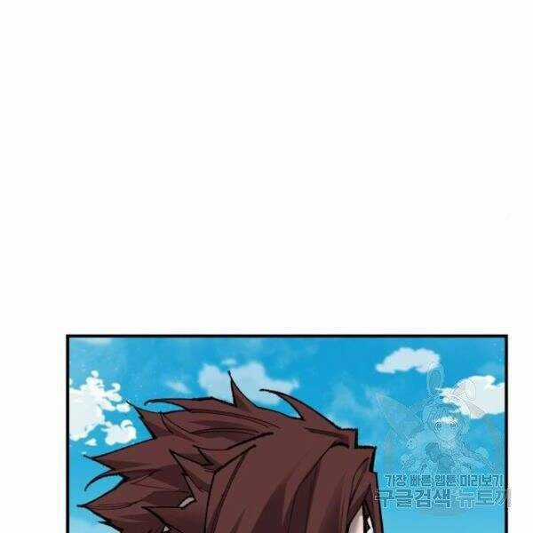 Phá Bỏ Giới Hạn - Chapter 78.5 - Trang 173