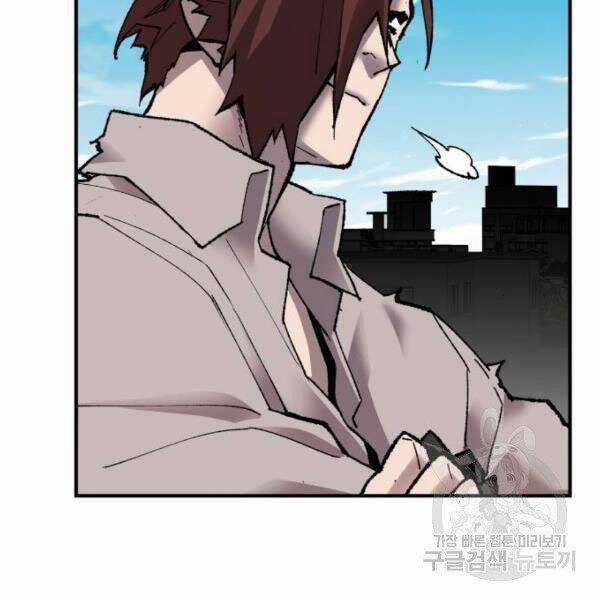 Phá Bỏ Giới Hạn - Chapter 78.5 - Trang 174