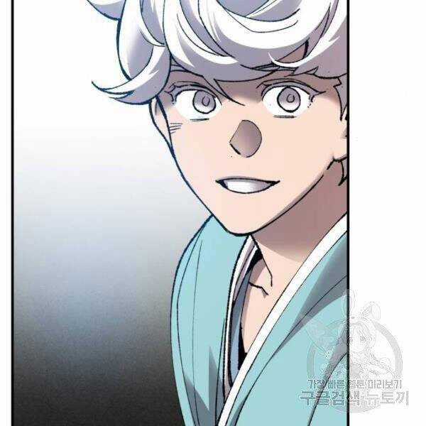 Phá Bỏ Giới Hạn - Chapter 78.5 - Trang 176