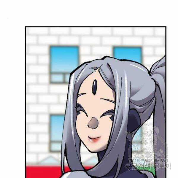 Phá Bỏ Giới Hạn - Chapter 78.5 - Trang 178