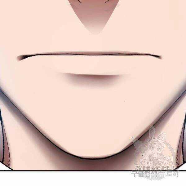 Phá Bỏ Giới Hạn - Chapter 78.5 - Trang 180