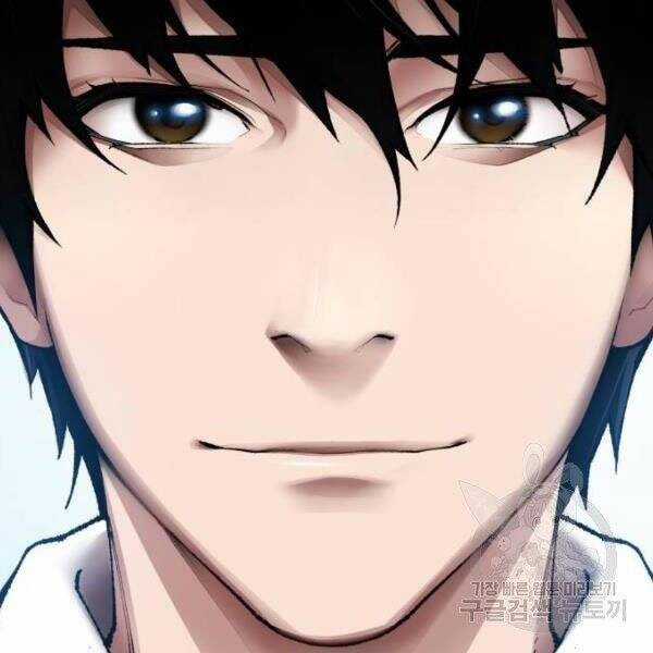 Phá Bỏ Giới Hạn - Chapter 78.5 - Trang 185