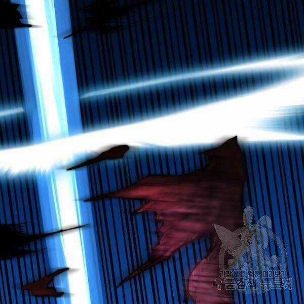 Phá Bỏ Giới Hạn - Chapter 78.5 - Trang 22