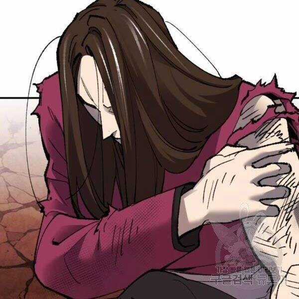 Phá Bỏ Giới Hạn - Chapter 78.5 - Trang 40