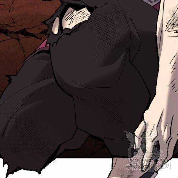 Phá Bỏ Giới Hạn - Chapter 78.5 - Trang 41