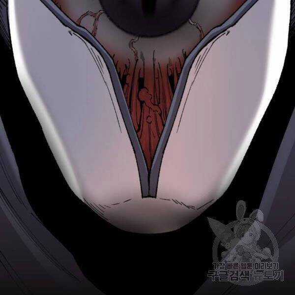 Phá Bỏ Giới Hạn - Chapter 78.5 - Trang 47