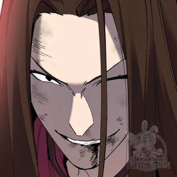 Phá Bỏ Giới Hạn - Chapter 78.5 - Trang 50