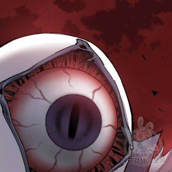 Phá Bỏ Giới Hạn - Chapter 78.5 - Trang 58