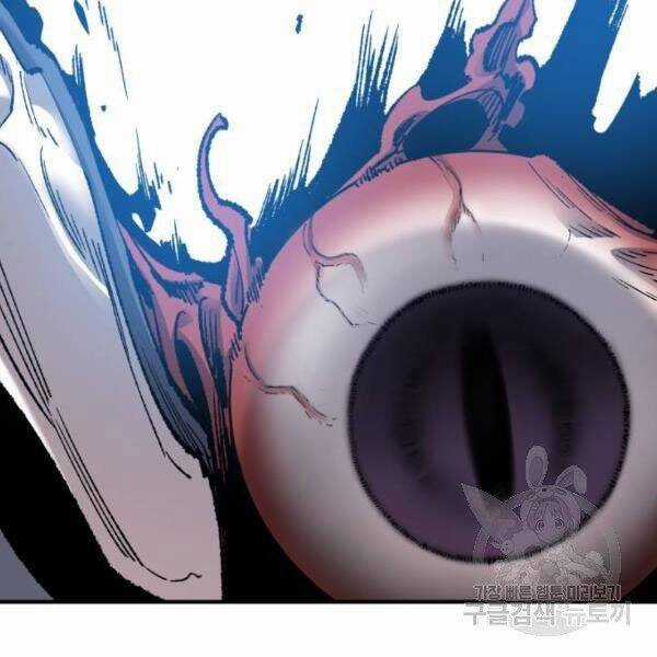 Phá Bỏ Giới Hạn - Chapter 78.5 - Trang 61