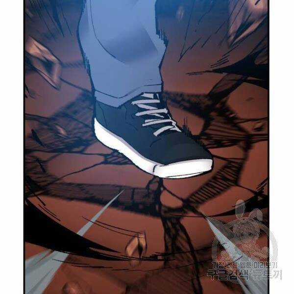 Phá Bỏ Giới Hạn - Chapter 78.5 - Trang 67