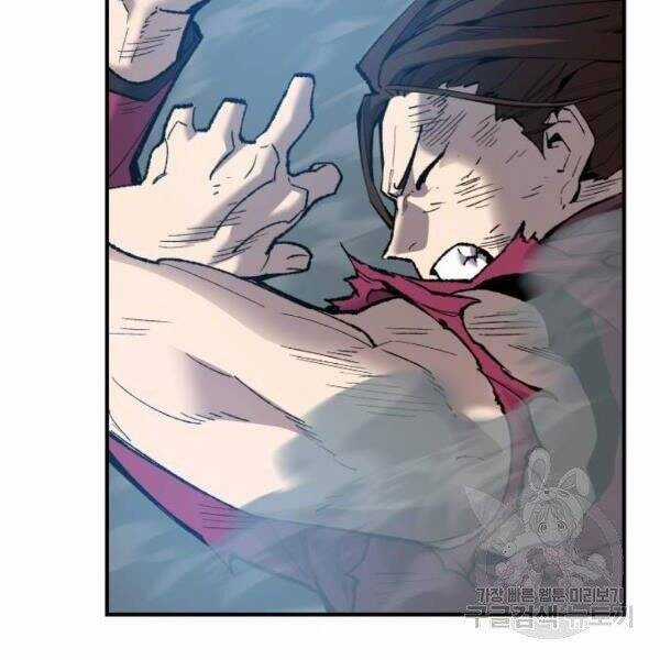 Phá Bỏ Giới Hạn - Chapter 78.5 - Trang 69