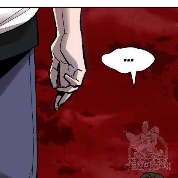 Phá Bỏ Giới Hạn - Chapter 78.5 - Trang 79