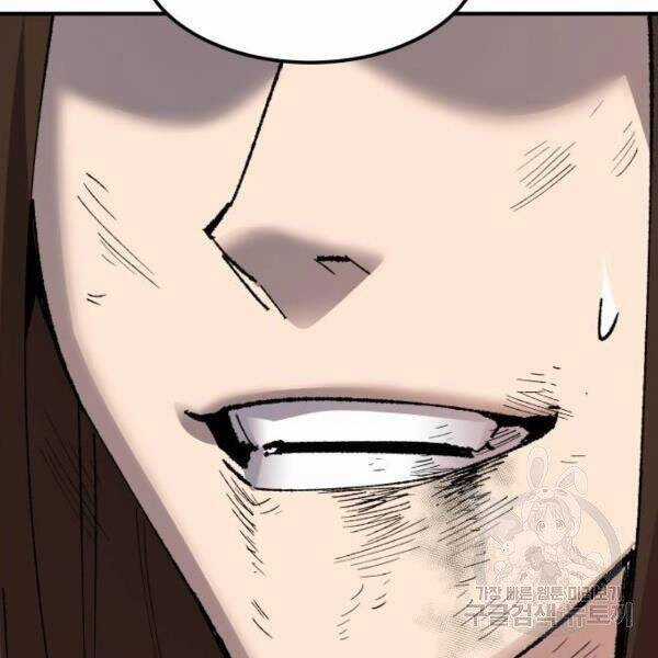 Phá Bỏ Giới Hạn - Chapter 78.5 - Trang 82