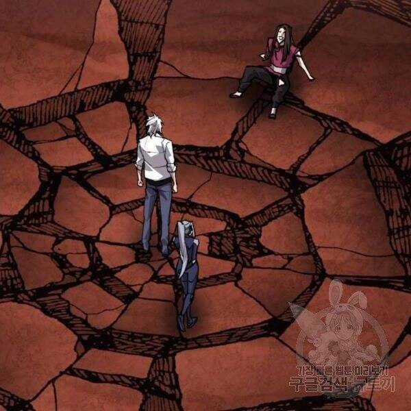 Phá Bỏ Giới Hạn - Chapter 78.5 - Trang 85