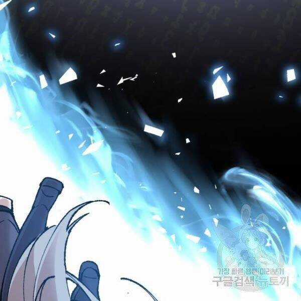 Phá Bỏ Giới Hạn - Chapter 78.5 - Trang 10