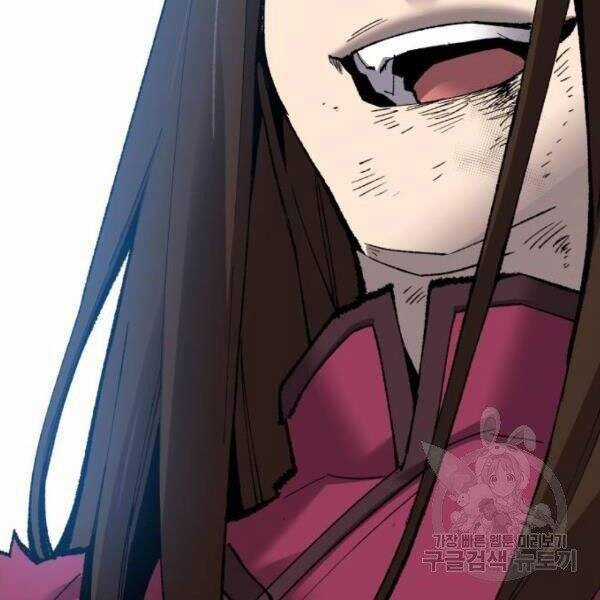 Phá Bỏ Giới Hạn - Chapter 78.5 - Trang 93