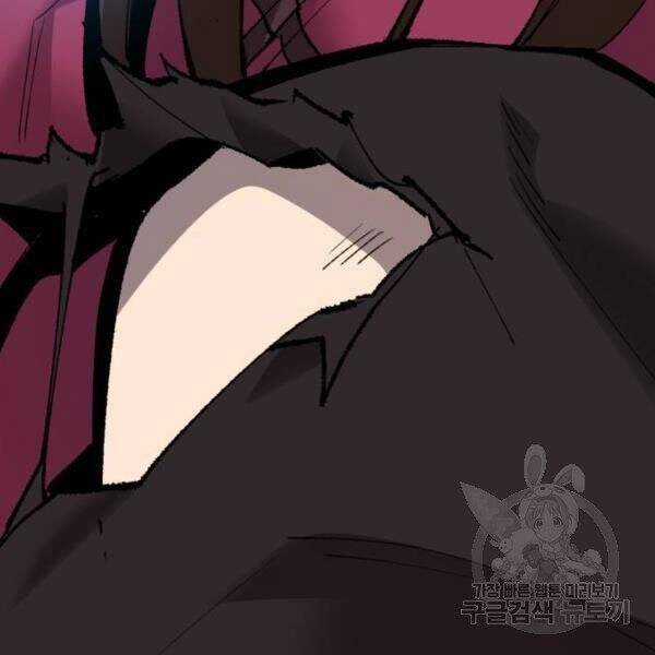 Phá Bỏ Giới Hạn - Chapter 78.5 - Trang 94