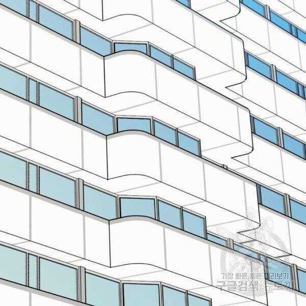 Phá Bỏ Giới Hạn - Chapter 78.5 - Trang 99