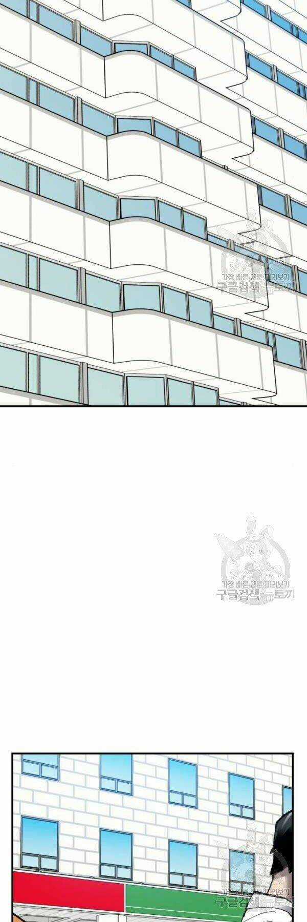 Phá Bỏ Giới Hạn - Chapter 78 - Trang 107