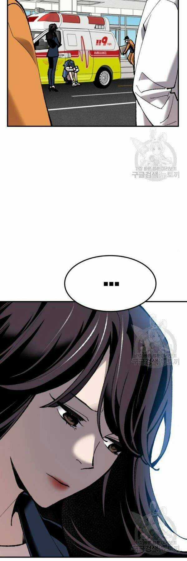 Phá Bỏ Giới Hạn - Chapter 78 - Trang 108