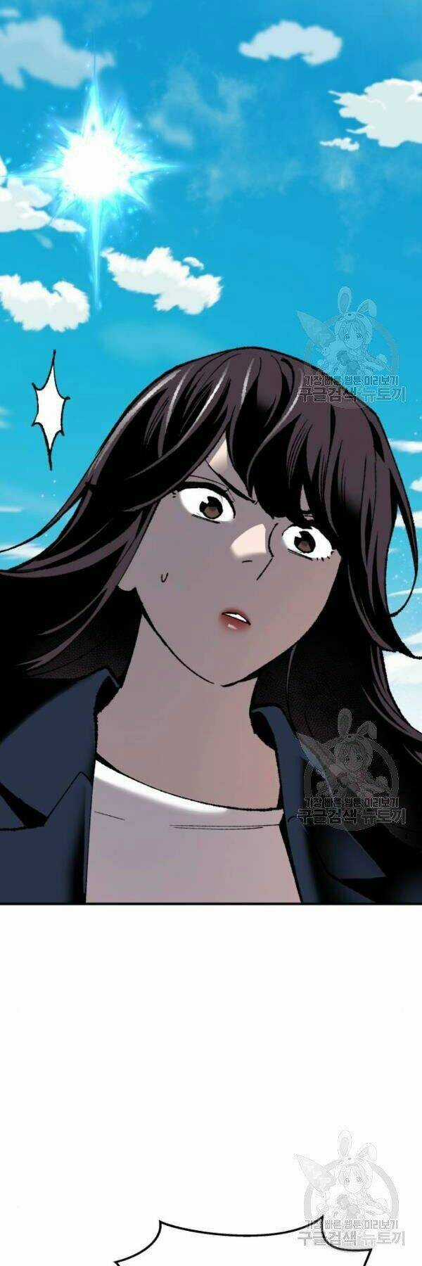 Phá Bỏ Giới Hạn - Chapter 78 - Trang 110