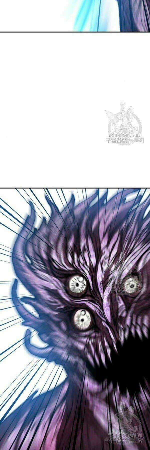 Phá Bỏ Giới Hạn - Chapter 78 - Trang 12