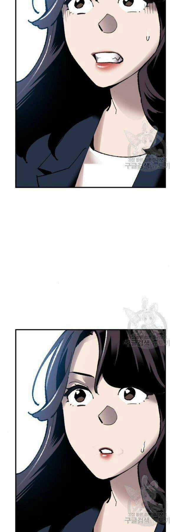 Phá Bỏ Giới Hạn - Chapter 78 - Trang 115