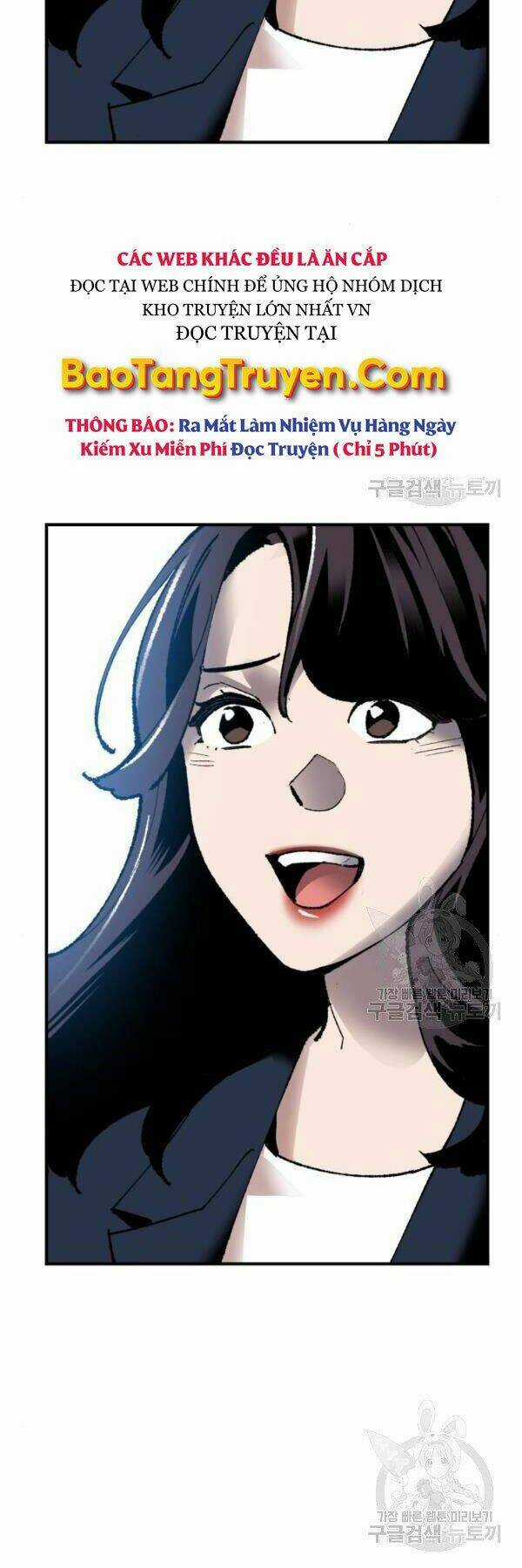 Phá Bỏ Giới Hạn - Chapter 78 - Trang 116