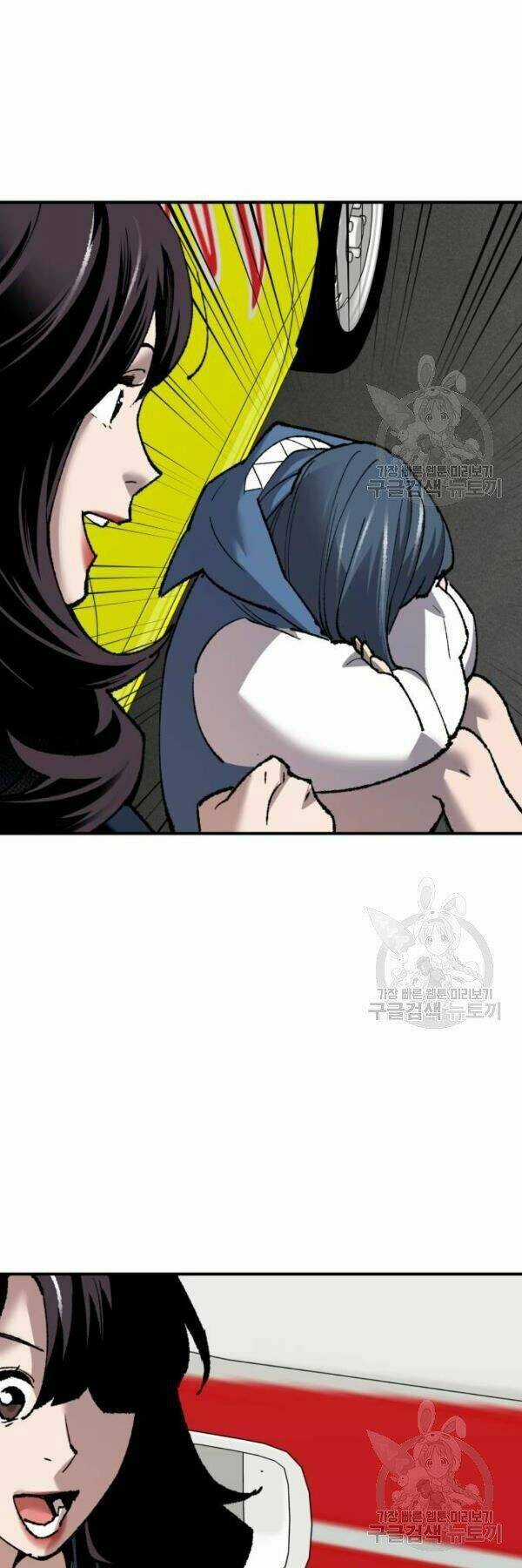 Phá Bỏ Giới Hạn - Chapter 78 - Trang 118