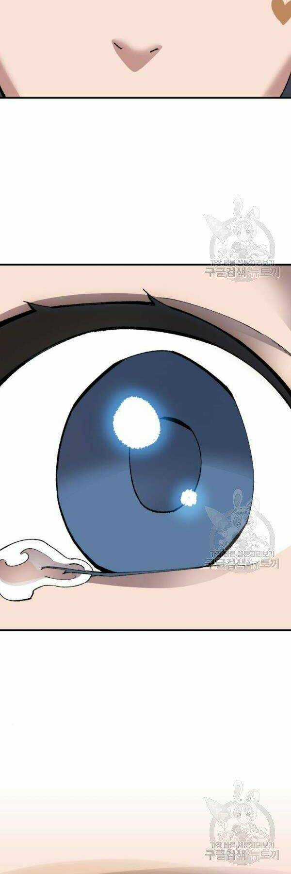 Phá Bỏ Giới Hạn - Chapter 78 - Trang 121