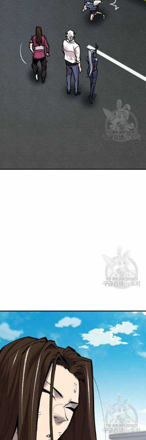 Phá Bỏ Giới Hạn - Chapter 78 - Trang 124